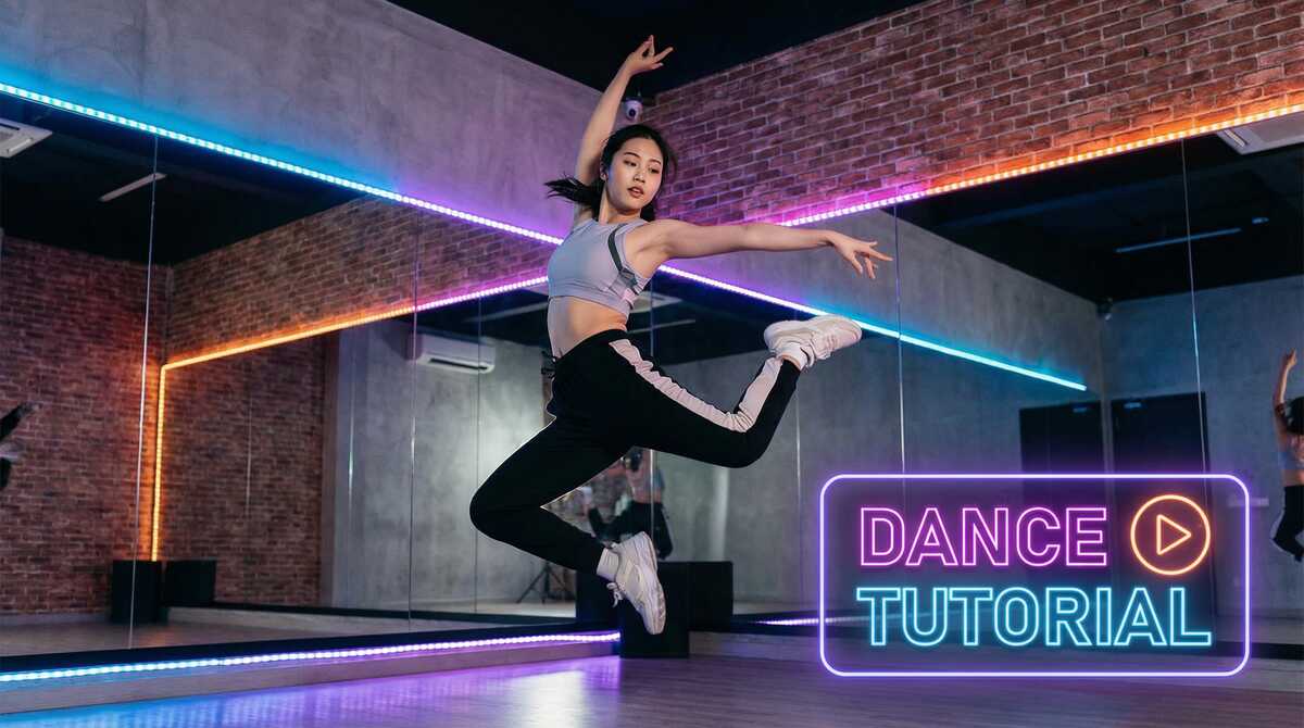 17c一起草舞蹈教学视频